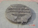 EKATERINGBURG TIME CAPSULE  107 * 448 x 336 * (28KB)